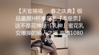 【香蕉视频】jdsy-026 推特百万up主童颜巨乳第二部