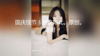 徐州Ktv骚货公主3