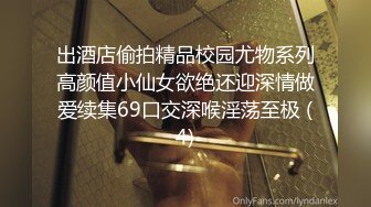 【抖音福利】熟女群P 3P性爱啪啪1V1自慰【小燕小阿姨】 (2)