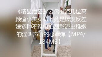 红唇女神，珍珠发卡长发飘飘的女上位和强壮鲜肉男友