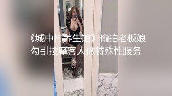 高颜值极品美妖TS晗曦 性感空姐 掏出妖棒让你欲罢不能，这身材看得热火啊，很是诱惑！ (7)