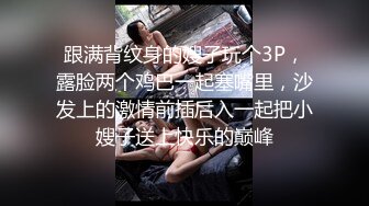 海螺男孩成都4p激战2