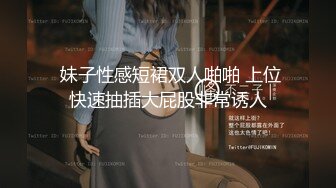 巨乳漂亮少妇 能不能不戴套 那你去洗一下 啊啊好爽快点不要停 不行了快点射 身材苗条被多姿势猛怼