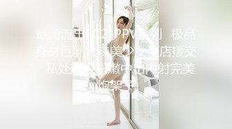 【极品媚黑??绿帽淫妻】淫妻熟妇『Yseyo』奶大臀肥腰细被两大屌无套轮操内射 车震顶操 高清1080P原版