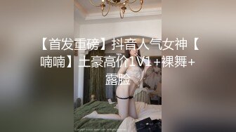 【极品女神巨乳淫娃】绝美爆乳梦幻女神『辛尤里』最新性爱礼包帮40岁处男粉丝破处 鸡巴刮毛后骑乘猛摇巨乳乱颤