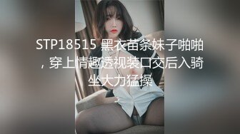 背着男朋友操郑州小母狗