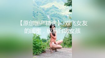 麻豆传媒 BLX0006 委屈少妇的NTR复仇 季研希