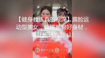 【极品❤️美少女】米娜学姐✿ 剧情独奏演绎当着老公面前 被别的男人操到高潮 阳具速插粉嫩白虎穴 潮吹失禁~好爽~鸡巴好大