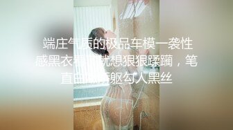 [DMX-0068] 攝影師的脫稿引導 從少女小貓 @loveso 的 M 字腿中突擊