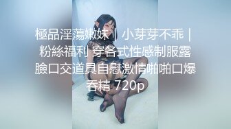 极品娇小身材小美女