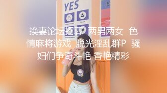  麻花辫红发网红美女！女仆情趣装！无毛极品美穴，JB在里面抽插好痒，好多水多是白浆，淫语骚话不断