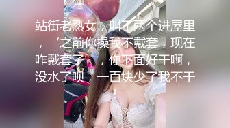 夫妻的交换旅程【hotwife】喜欢看自己老婆被单男操，渐渐爱上了这种感觉，劲爆刺激推荐！