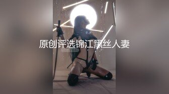  把哪吒纹到小腿的超高颜值女神