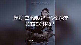 小鲜肉微信约炮模特巨乳姐姐附聊天记录艳照