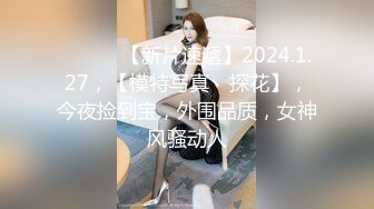 【自制字幕系列】之燕山大学停车场事件-内再也不怕听不懂了，不一样的体验感呀