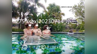 【wenwen1688】stripchat新女神，办公室里的激情，极品双女，互舔互摸，颜值高满眼诱惑[ (2)