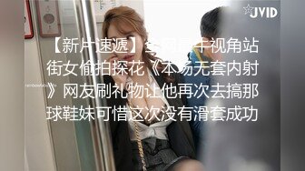 办公楼女厕全景偷拍破洞牛仔裤美女的多毛小黑鲍