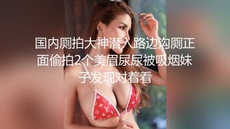 吳夢夢 台灣妹子 人氣女神 壹對豪乳漲粉無數 輕車熟路今晚又換了個新男人