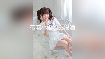 午夜寻花-约了个网红脸少女