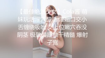 ?萝莉女神? 最美窈窕身材少女91小魔女▌鸡蛋饼▌引导白丝母狗骑乘 疾速点射宫口 精液淫靡口爆浇筑美少女