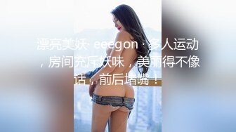 午夜带19岁娇俏小女友高速路边玩车震 无套爆操嫩鲍美穴 娇喘呻吟叫床好听刺激 内射中出干出白浆