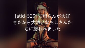 (HD1080P)(HALENTINO)(halt00036)イチャKISS好きでフェラが凄い！！セフレOLとオフィスラブ 有栖舞衣