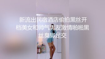  眼镜美女 在家被先抠逼再无套输出 貌似男友不给力