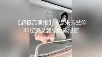 【新片速遞】熟女妈妈 看到眼镜帅气儿子回来了 妈妈笑的多性福 直接大白天在客厅跟儿子又抱又亲操了起来 