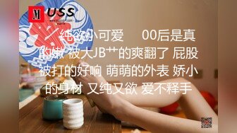 ✿渔网黑丝美腿✿反差尤物小骚货变身小恶魔女仆 服务主人，粉嫩白虎小蜜穴被大肉棒塞满 被操到合不上 精液外流