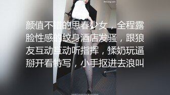 身材真的很漂亮的美女