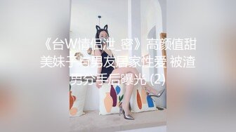 广州酒吧认识的漂亮服务员小妹口爆