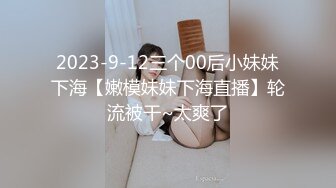 【极品稀缺 破解摄像头】JK风小姐姐更衣间拿手机自拍 多角度偷拍