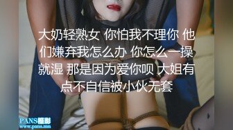 【京鱼儿】几十万粉丝女神，这是又出现财务危机了，大奶子粉逼高颜值，人气尤物