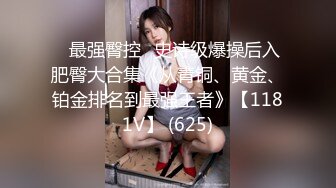 《顶级震撼✿超淫现场》多男女群P盛宴肏出新高度！网红极品身材反差女神JJSEX私拍完结，堪比岛国疯狂多人尺度惊人