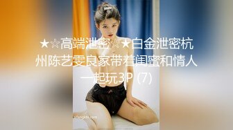 别人的老婆口活就是好