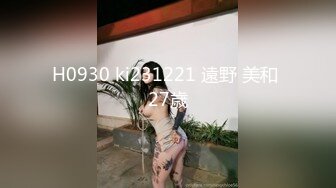 ⚫️⚫️推特极品波霸女神【九儿温柔妹妹】688元剧情定制，记录第一次约炮，一对车大灯无法形容的硕大乱颤