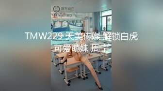 【自整理】阿嘿颜骚母狗把屁眼和小穴都对着你的裤裆，看你能有多猛！babybianca 最新付费视频【226V】 (67)