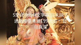 商业街一路跟踪抄底多位极品高跟美少妇各种极品骚内让人目不暇接 (1)