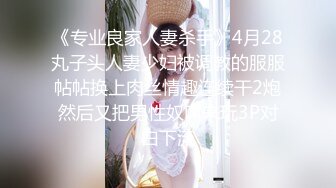 ❤️✿最新订阅福利，推特极品绿帽癖老公NTR夫妻【绿奴妻】私拍，邀单男淫乱调教啪啪内射刷锅狠人，甜美声音全程淫荡对话