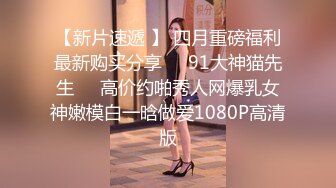 双马尾萝莉「迷人玩具」DominateMQ被主人调教得很乖1