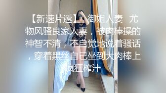 kcf9.com-商业街一路跟踪抄底多位漂亮的小姐姐 (11)