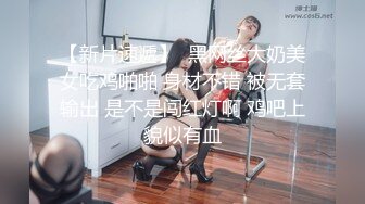 偷情，女友闺蜜家爆操这贱货（简.介下载约炮获取