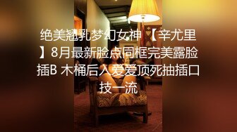 是小逗逗空姐制服服飾 白色短裙曼妙苗條身姿明艷動人