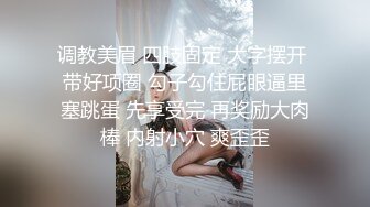 爱豆传媒IDG5388外卖小哥爆操刁蛮女顾客