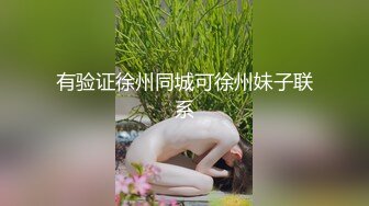 【JVID传媒】绳缚挣扎体验访谈，逃脱全过程