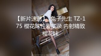 [2DF2] b哥探花秀眼镜男约了个苗条少妇啪啪，沙发上操口交翘起屁股后入大力猛操[BT种子]