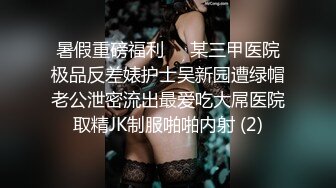   绝对精彩！168CM美女3P名场面！两根屌轮番舔弄，掰开无毛紧致骚穴，大长腿骑乘位猛操