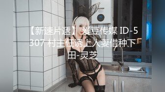 暑假倒计时的白嫩小学妹甜美极品学妹纯欲的外表放荡的淫叫，身材一级棒的小母狗 小屁股紧实又翘挺 活力四射