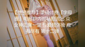 大屁股熟女被单男狠狠地打桩