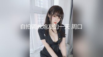 换妻俱乐部❤️极品巅峰人妻『联播女孩』完美酥胸翘臀被爆操 淫乱韵事 日常3P篇